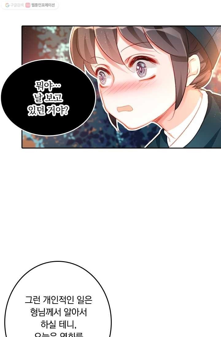 16148332249527.jpeg