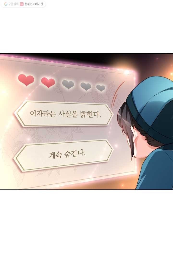 16148332436014.jpeg