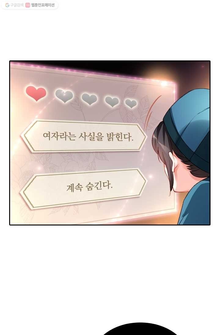 16148332498387.jpeg