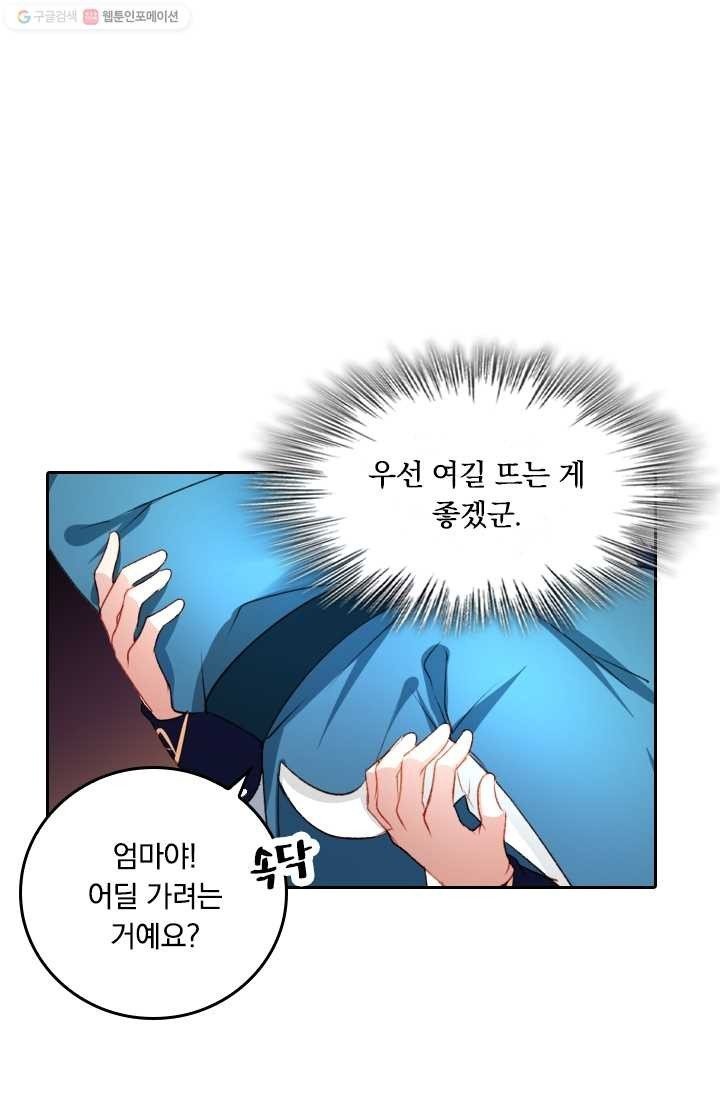16148332745955.jpeg