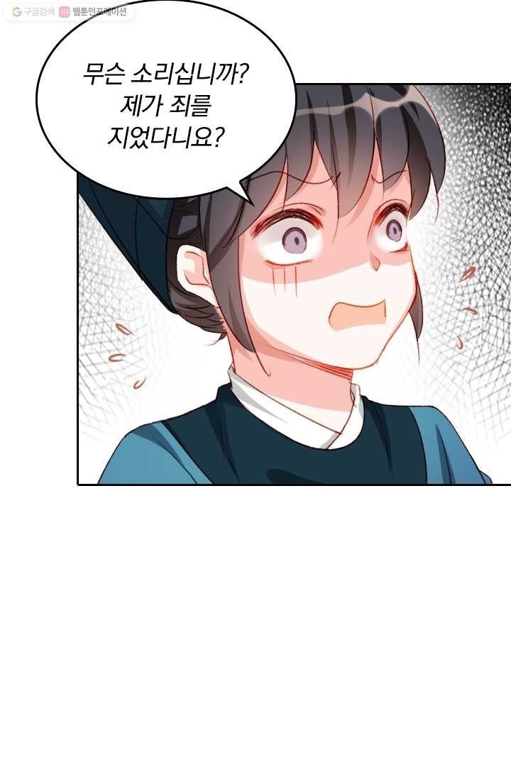 16148332869519.jpeg