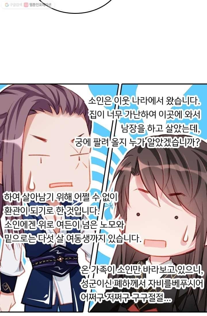 16148332921282.jpeg