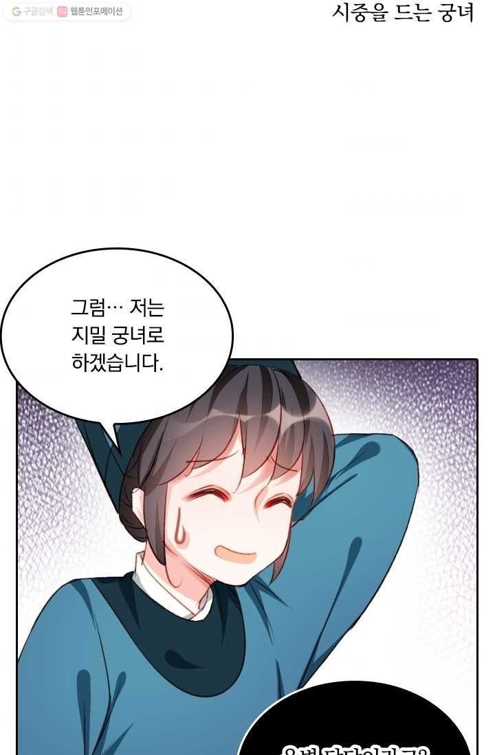 16148332999853.jpeg