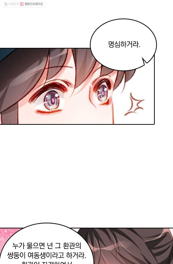 16148333015811.jpeg
