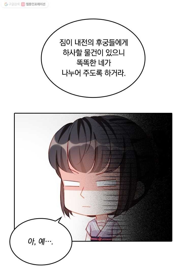 1614833319086.jpeg
