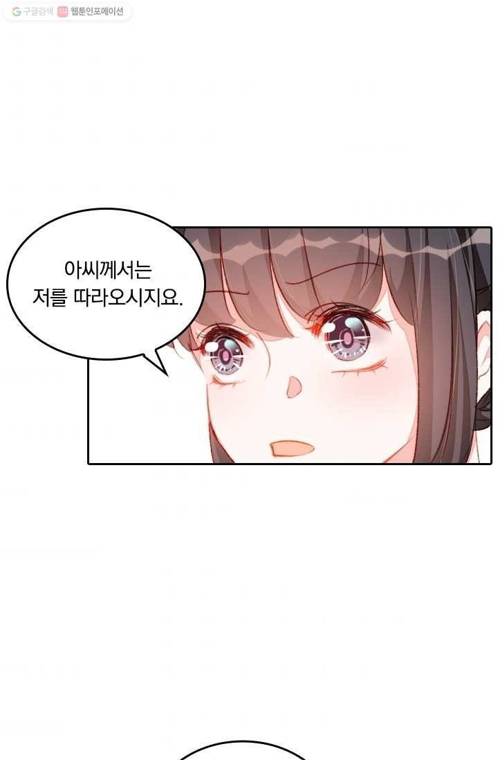 16148333294088.jpeg