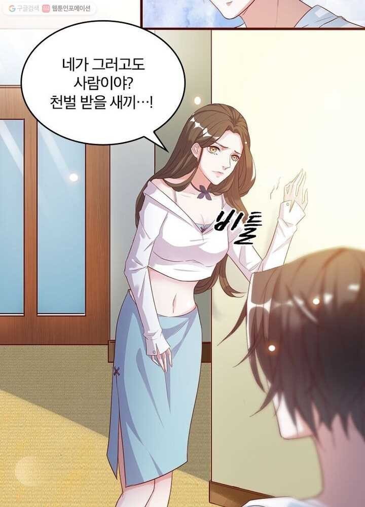 16148333700832.jpeg