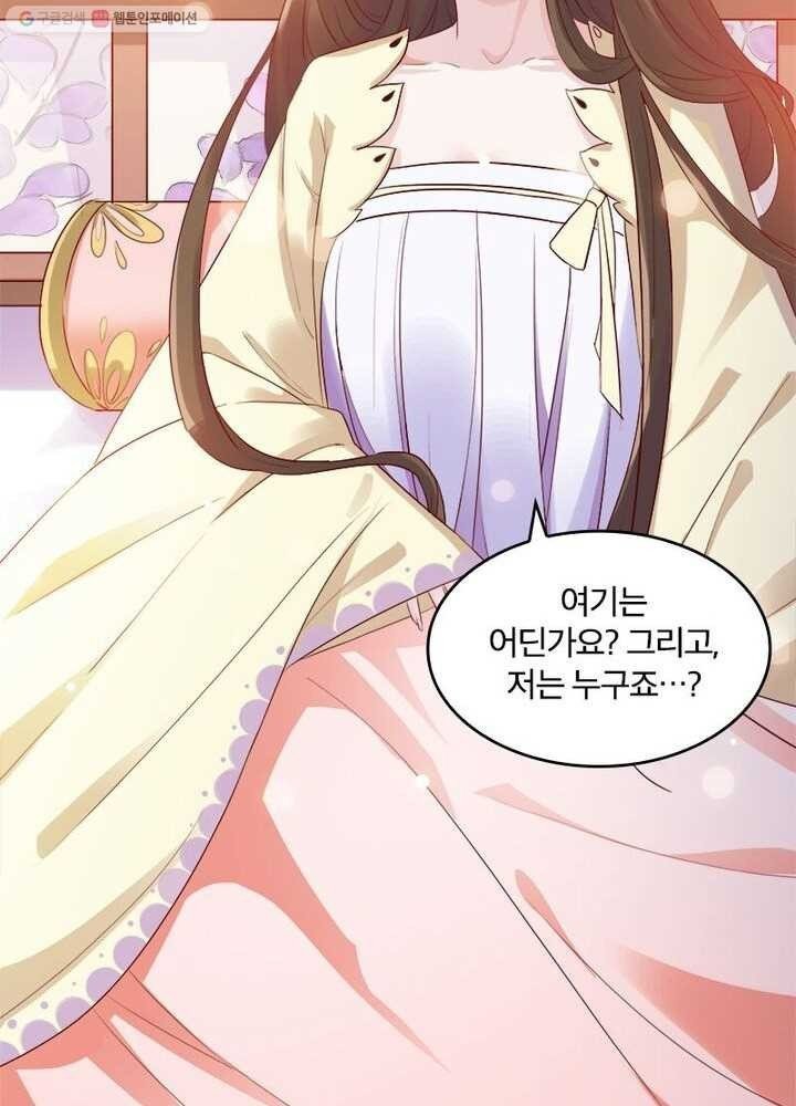 16148333833837.jpeg