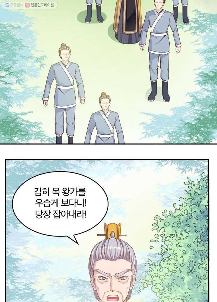 16148335114956.jpeg