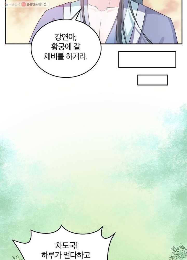 16148335194457.jpeg