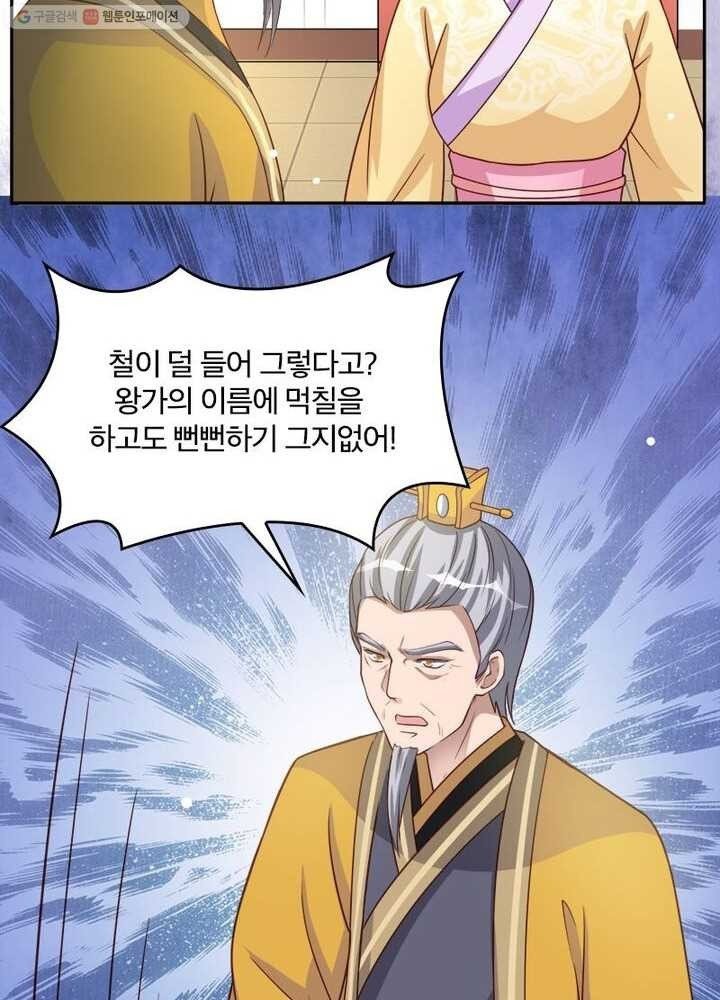 16148335447405.jpeg