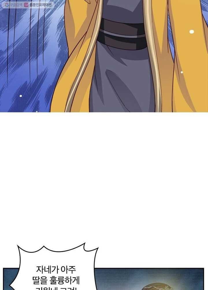 16148335450747.jpeg