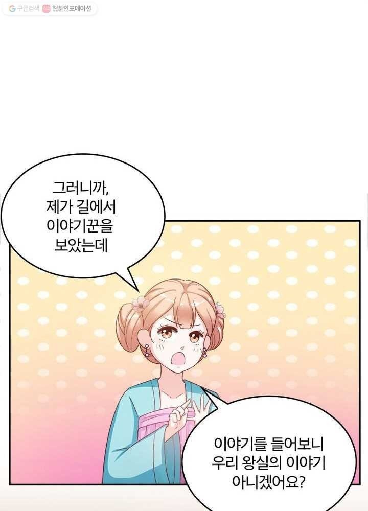 1614833547567.jpeg