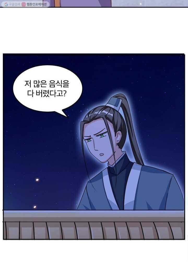 16148335586478.jpeg
