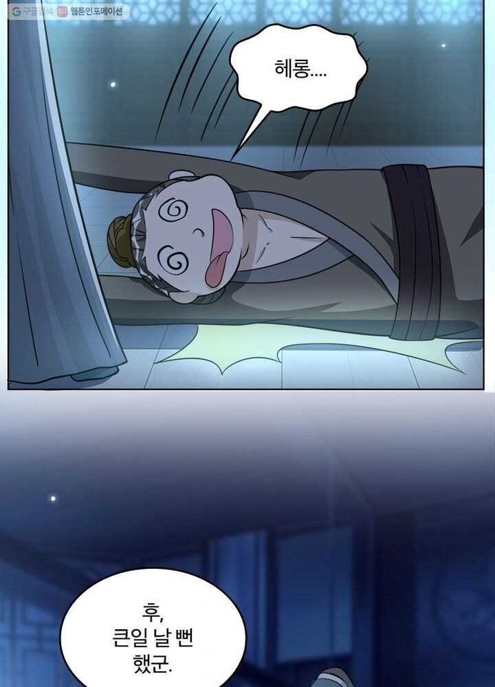 16148335746381.jpeg