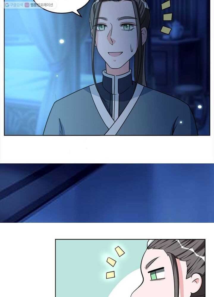 1614833575893.jpeg
