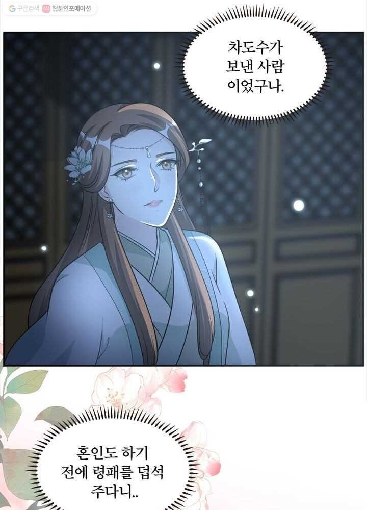 16148335853075.jpeg