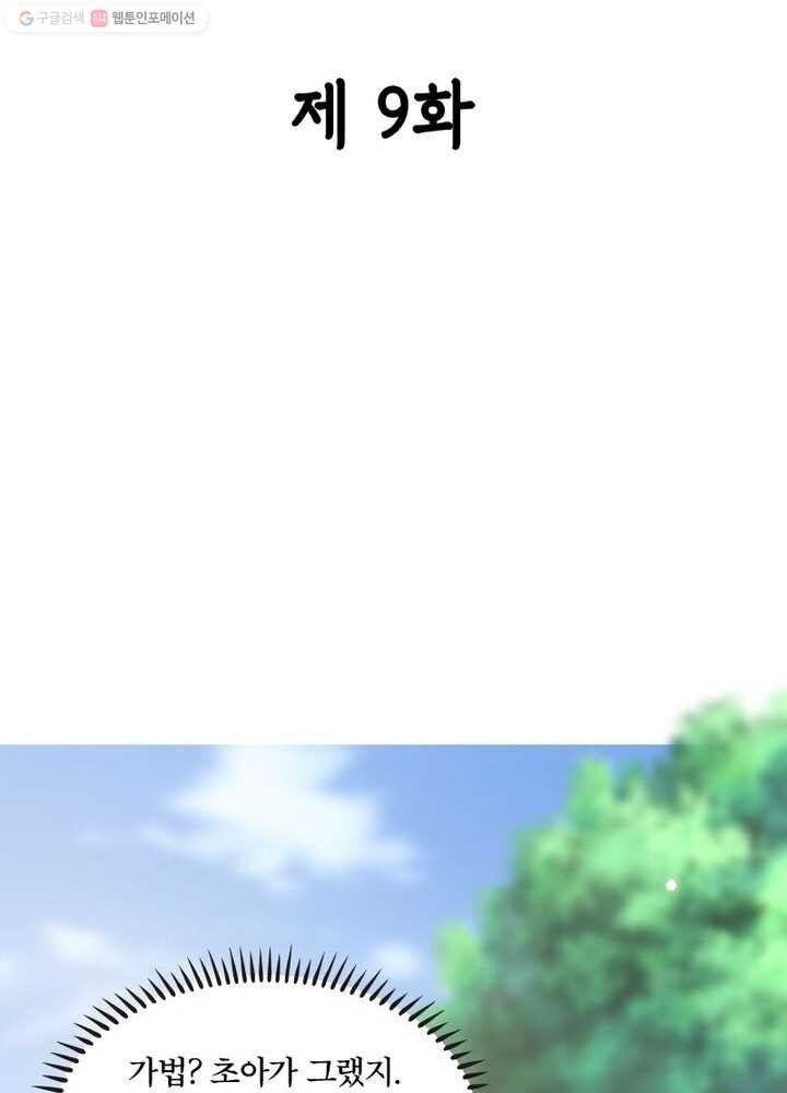 16148335998661.jpeg