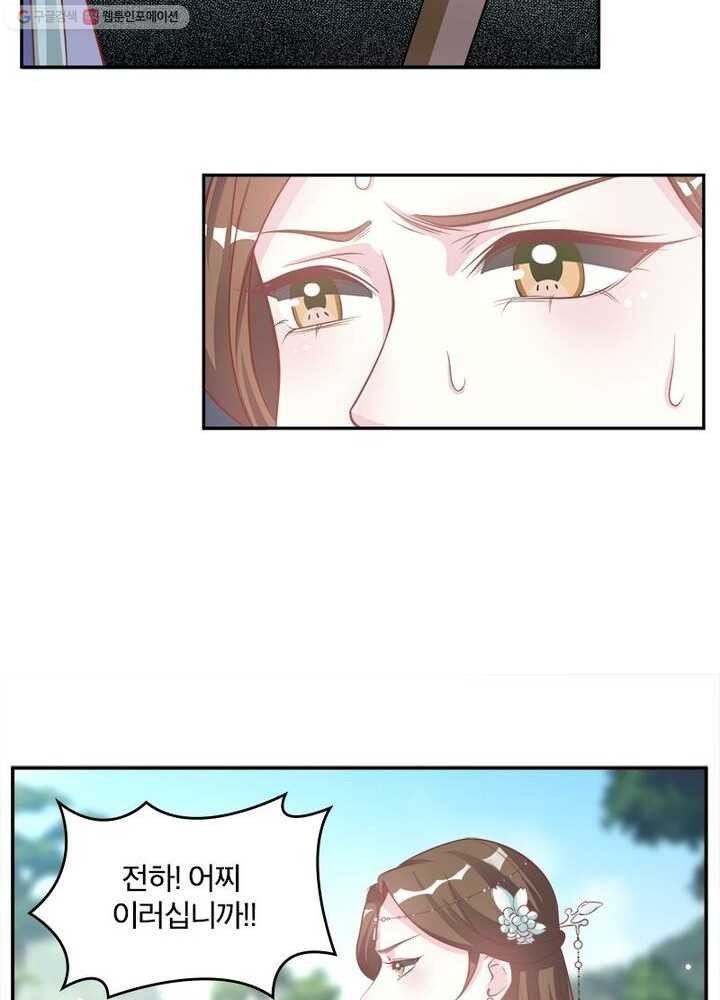 1614833602091.jpeg