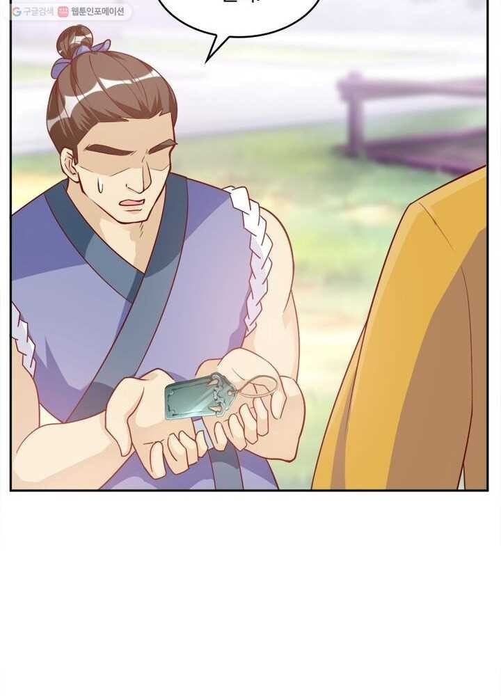 16148336075059.jpeg