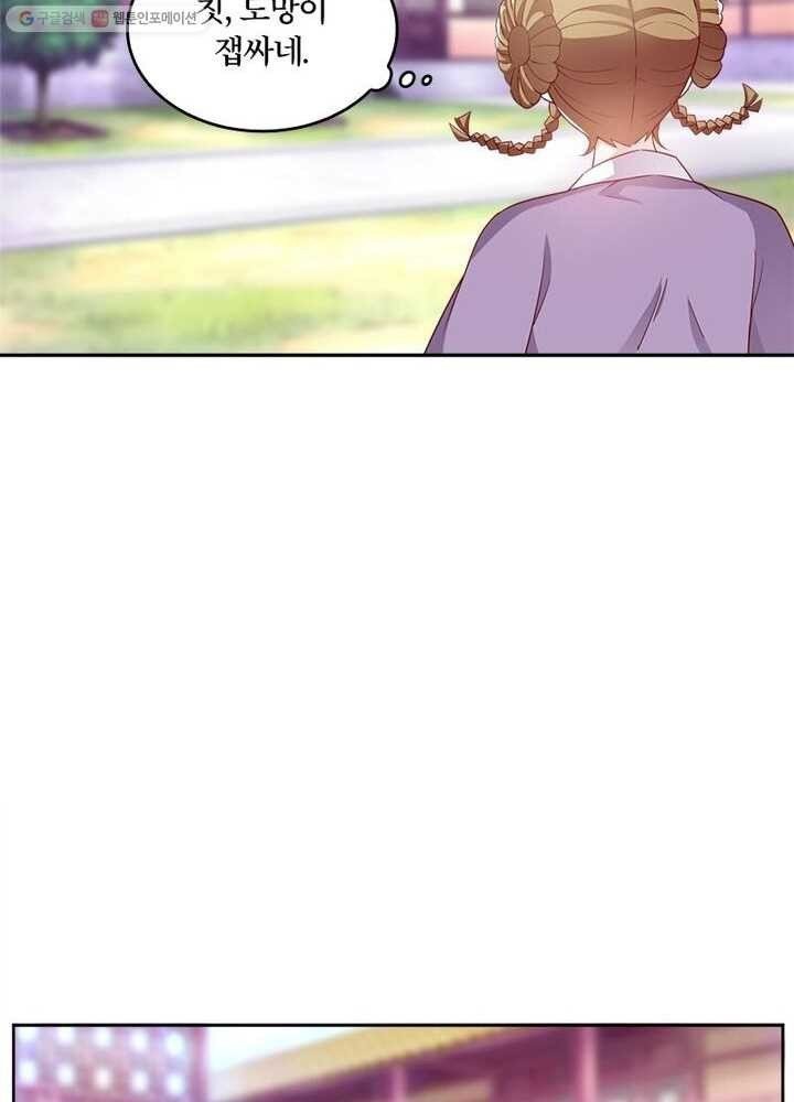 16148336320738.jpeg