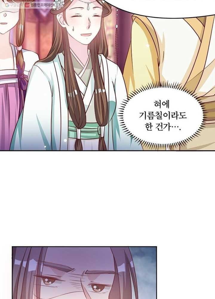 1614833647166.jpeg