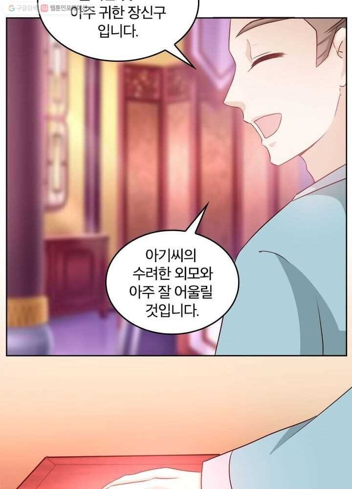 16148336507553.jpeg