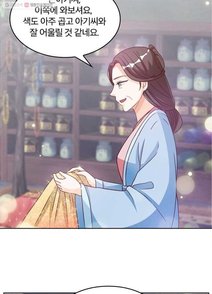 1614833715983.jpeg