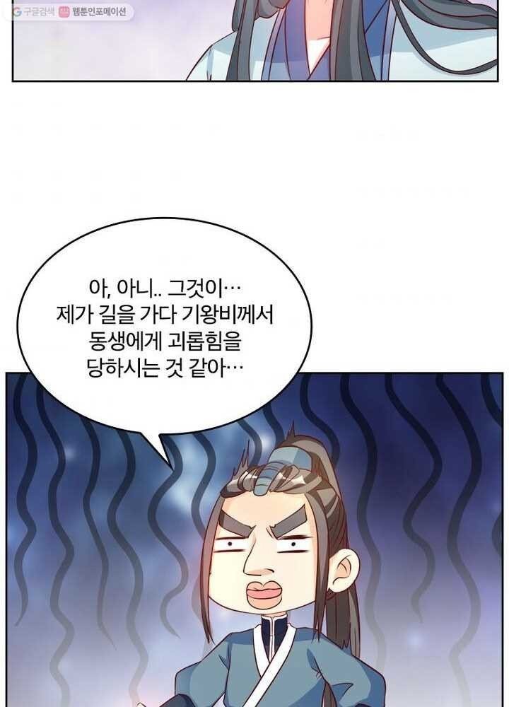 1614833737623.jpeg
