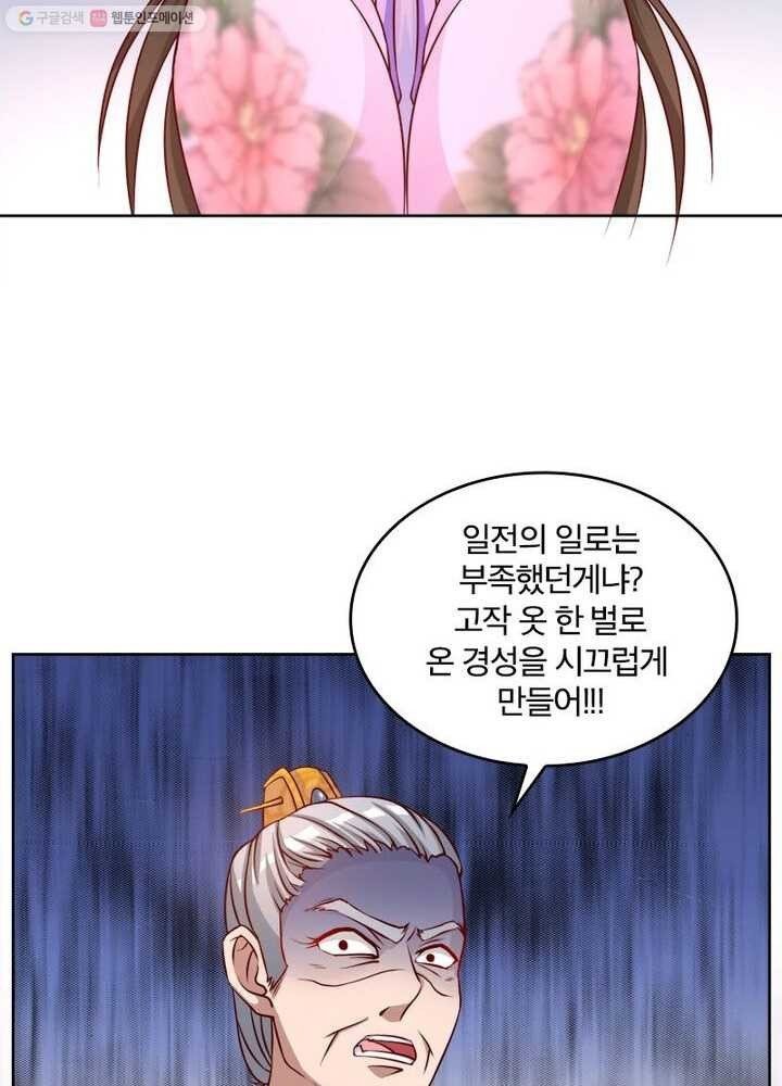 16148337427875.jpeg