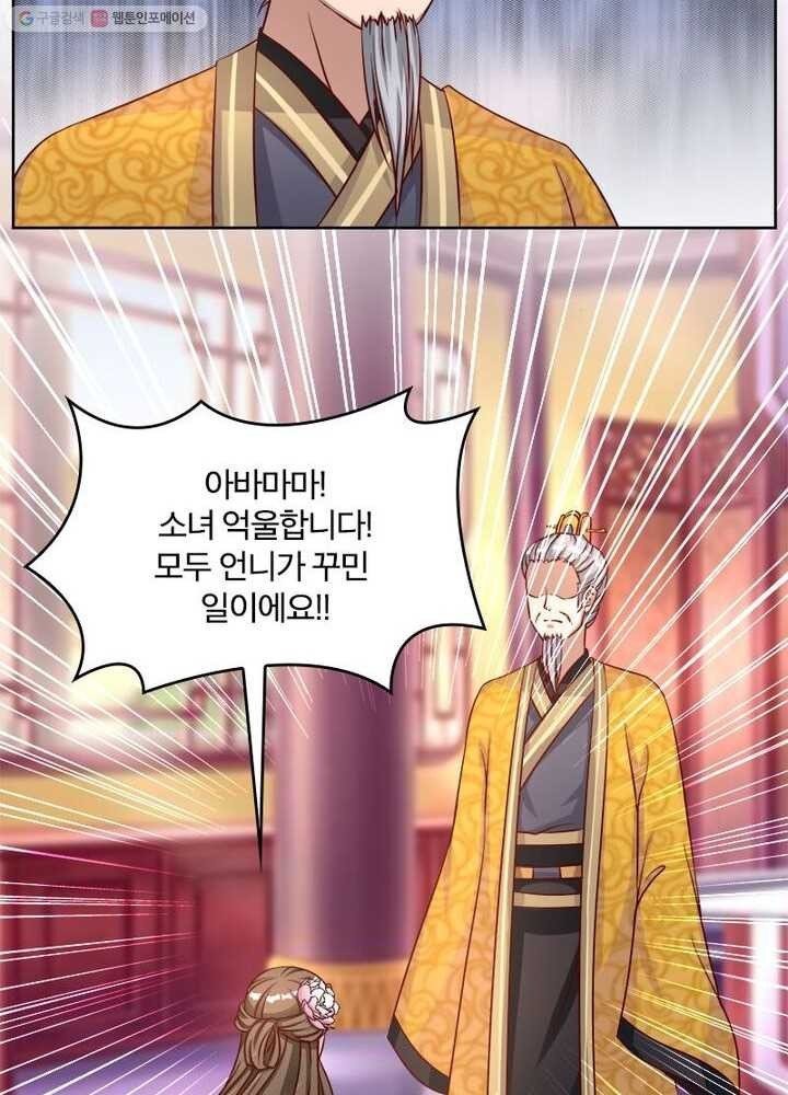 16148337433333.jpeg