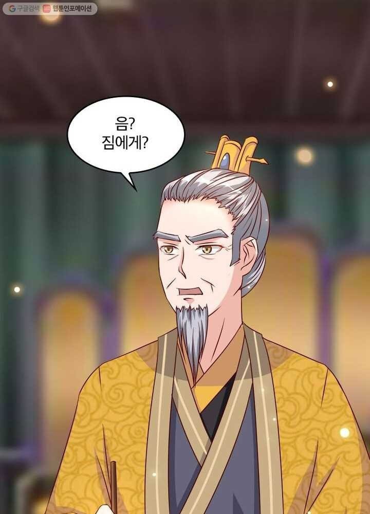 16148337572776.jpeg