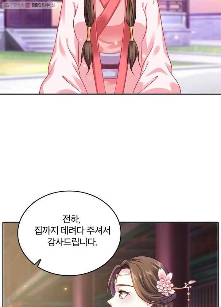 1614833770434.jpeg