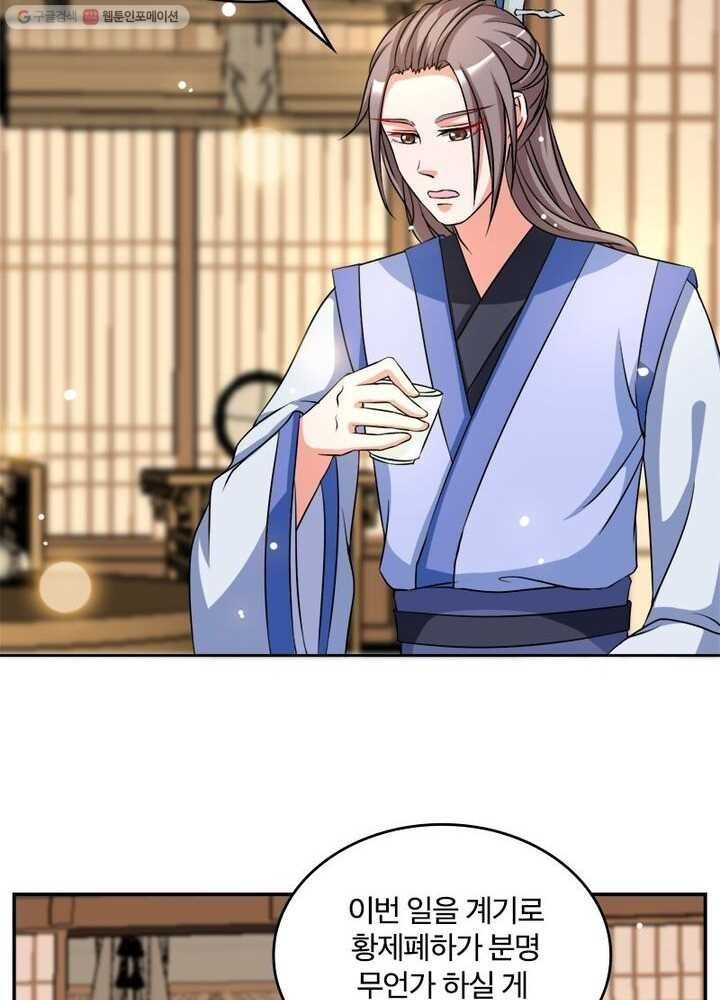 16148337815012.jpeg