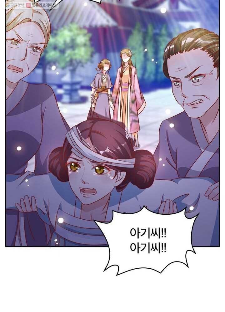 1614833836136.jpeg