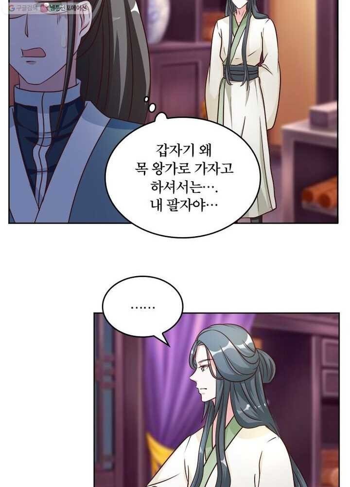 16148339009232.jpeg