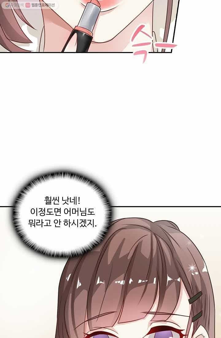 16148347255424.jpeg