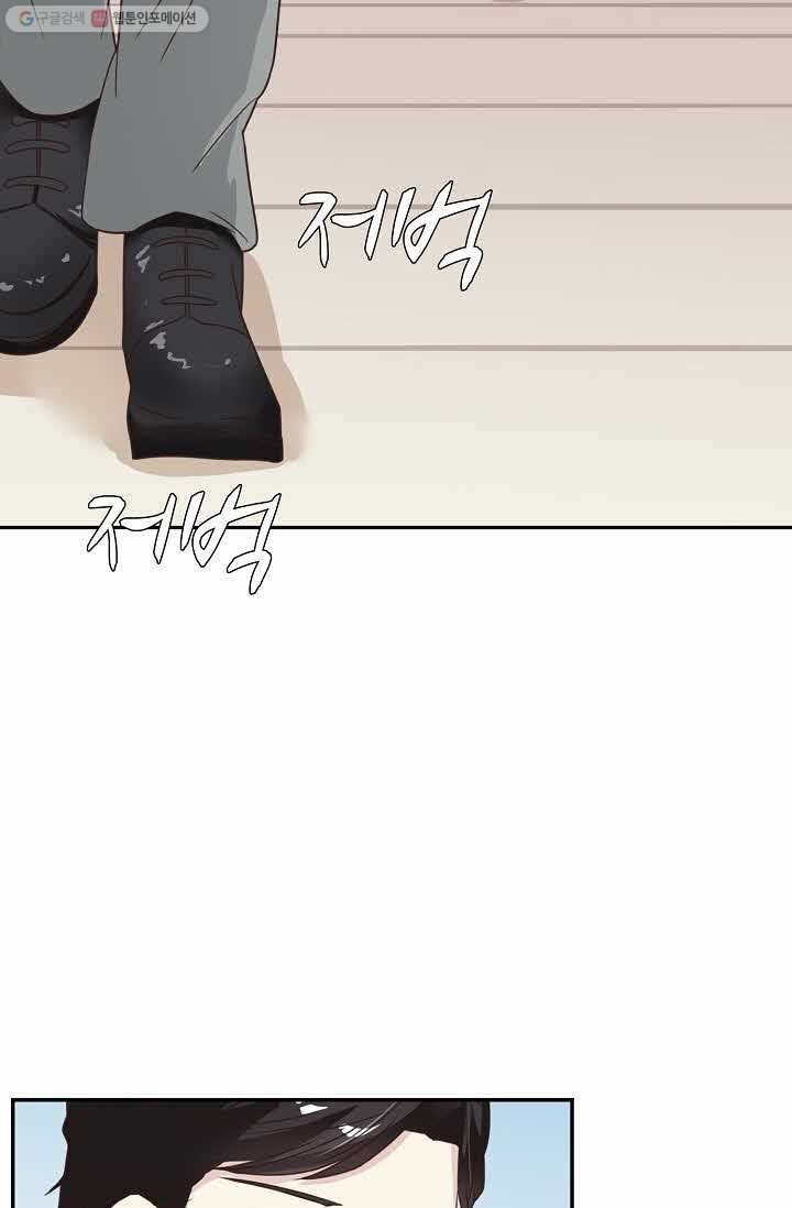 1614834733996.jpeg