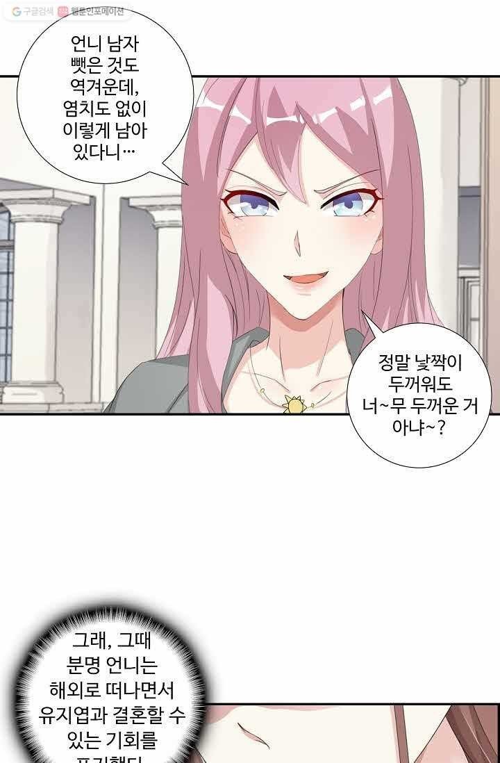 16148347551322.jpeg
