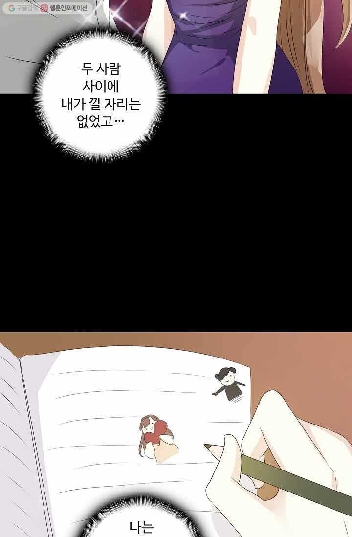 1614834772751.jpeg