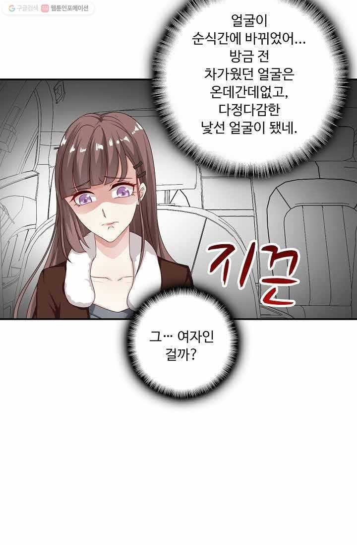 16148347845497.jpeg