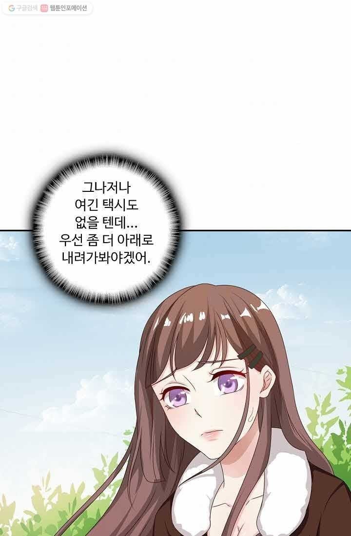 1614834790581.jpeg