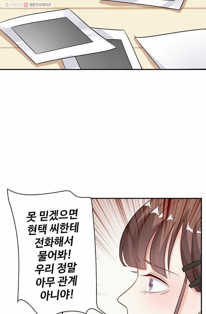 16148348214327.jpeg