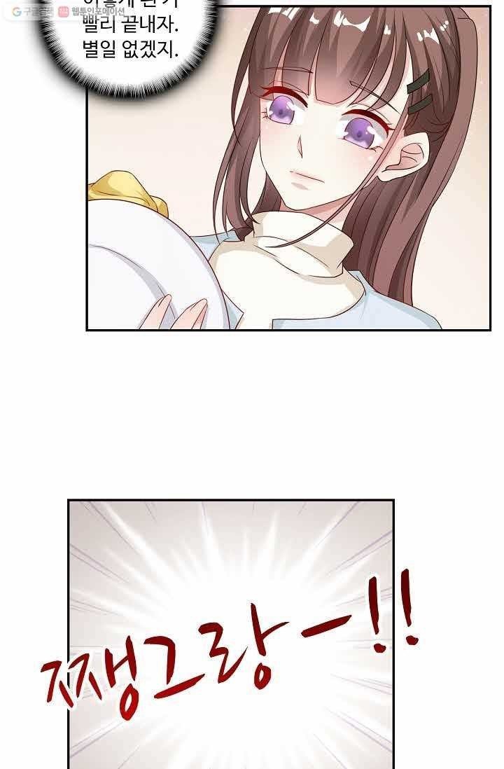 16148348812413.jpeg