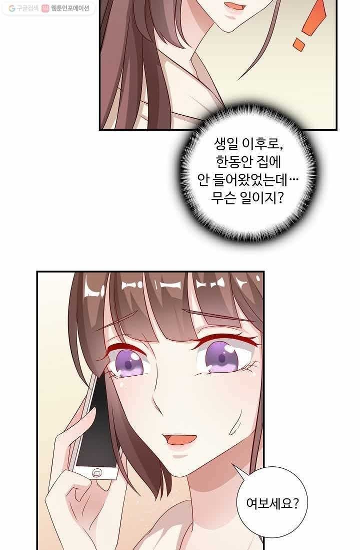 16148348910691.jpeg