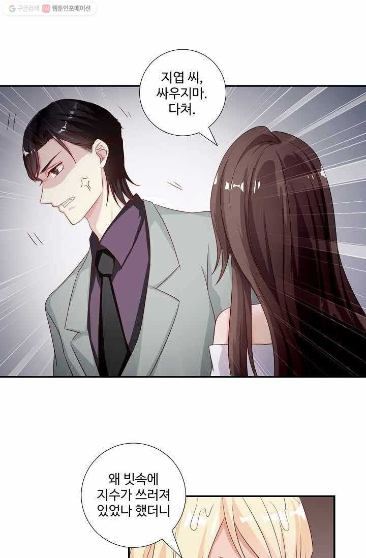 16148349542804.jpeg