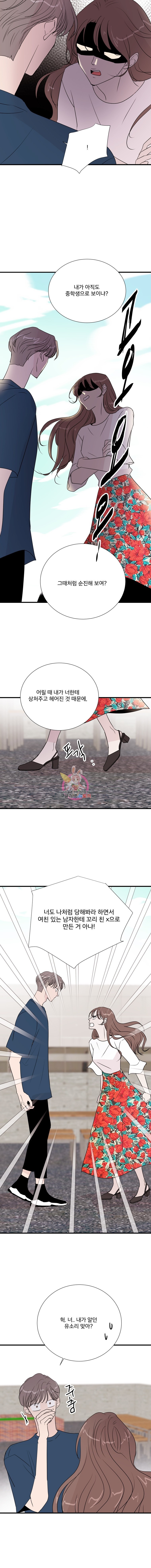 16148352394676.jpeg