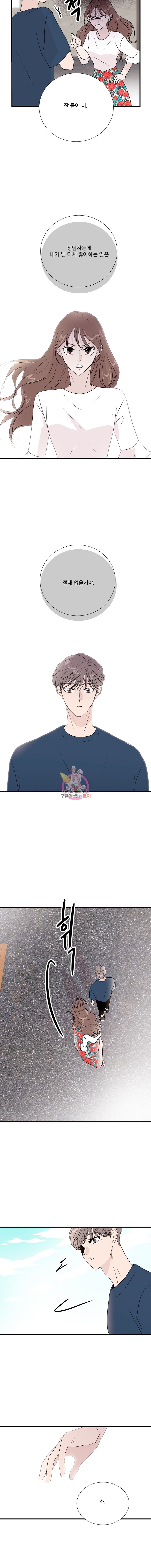 16148352417453.jpeg