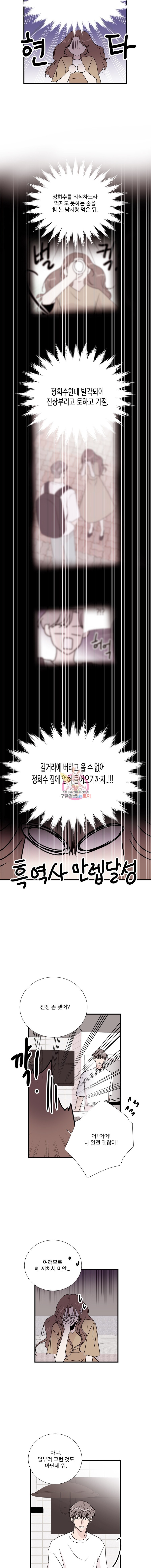 16148352996858.jpeg