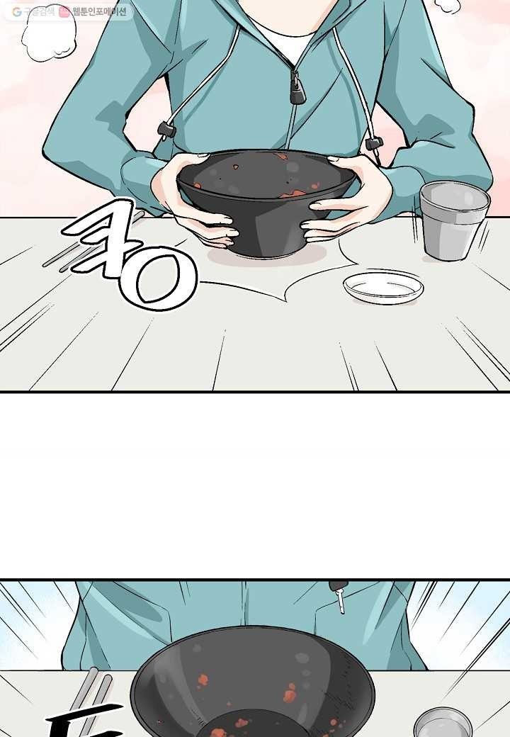 1614835494404.jpeg